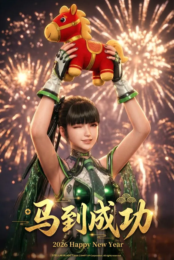 《零》姐妹新年贺图发布