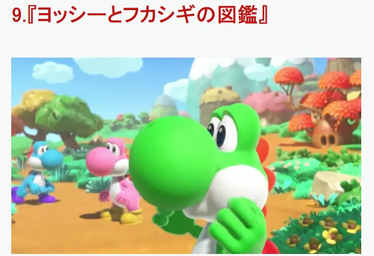 《GTA6》登顶2026最期待新游榜