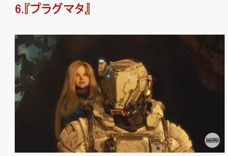 《GTA6》登顶2026最期待新游榜