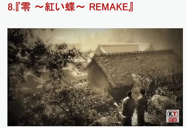 《GTA6》登顶2026最期待新游榜