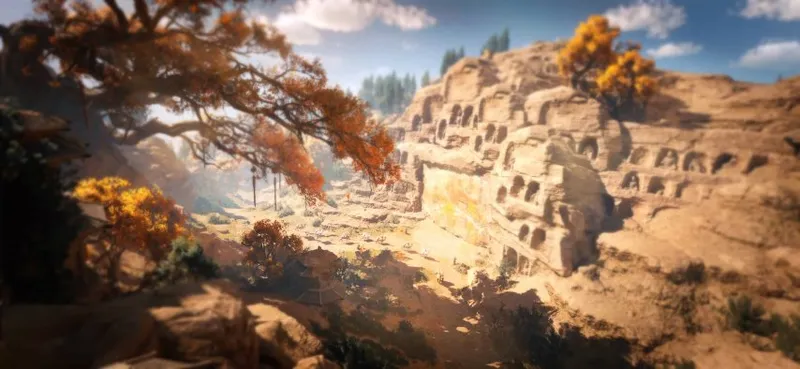 《逆水寒》跨年演唱会