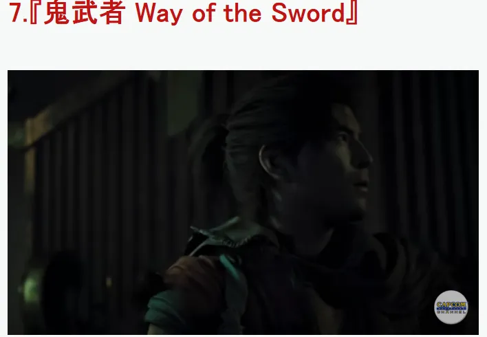 《GTA6》登顶2026最期待新游榜