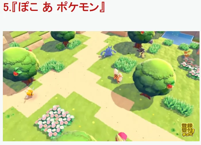 《GTA6》登顶2026最期待新游榜