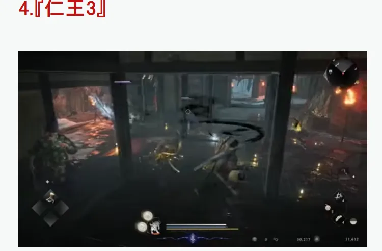 《GTA6》登顶2026最期待新游榜