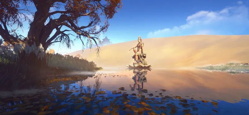 《逆水寒》跨年演唱会