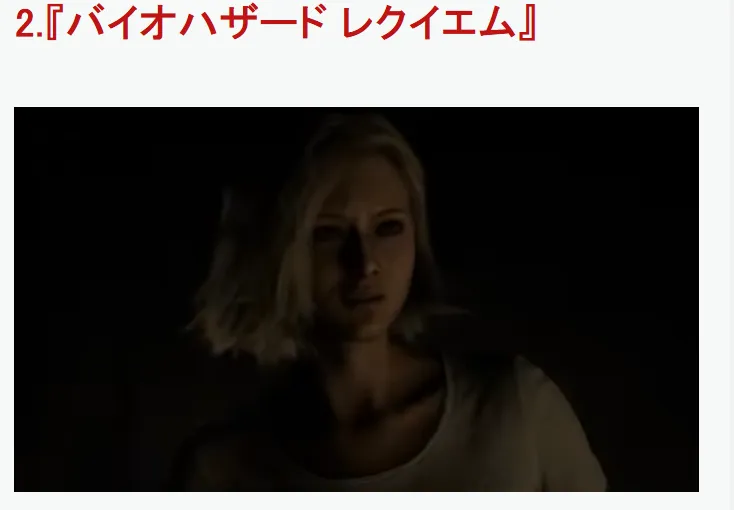 《GTA6》登顶2026最期待新游榜