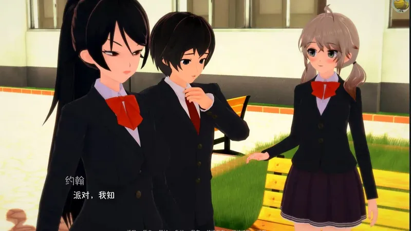 放大接触23.1：过关