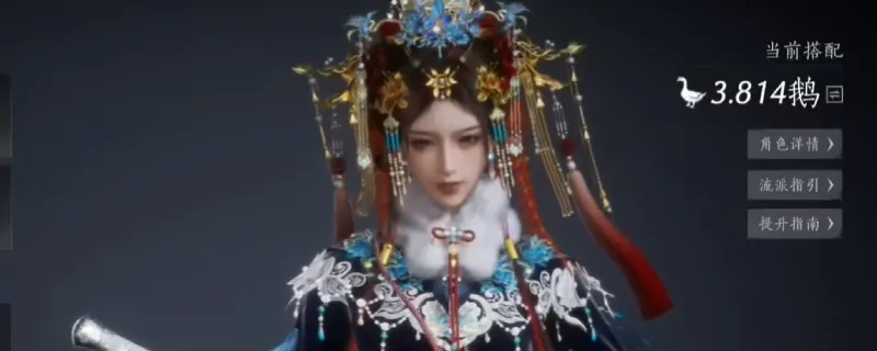 《燕云十六声》新赛季快速提升战力攻略