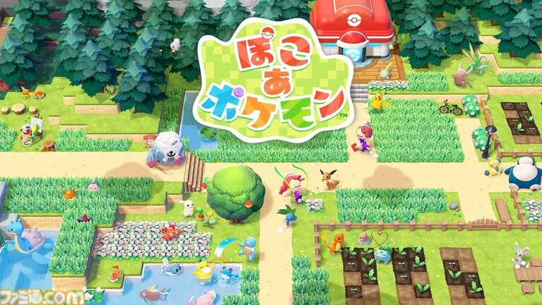 《勇者斗恶龙7：重制版》领衔2026年Switch新作