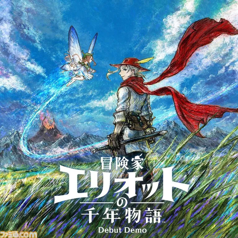 《勇者斗恶龙7：重制版》领衔2026年Switch新作