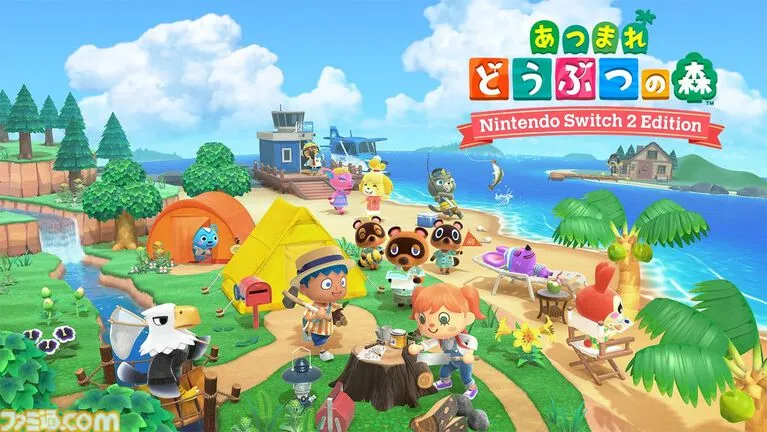 《勇者斗恶龙7：重制版》领衔2026年Switch新作