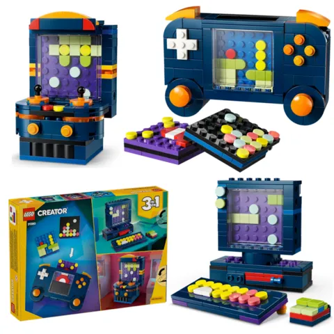 《乐高》3合1复古游戏机发布