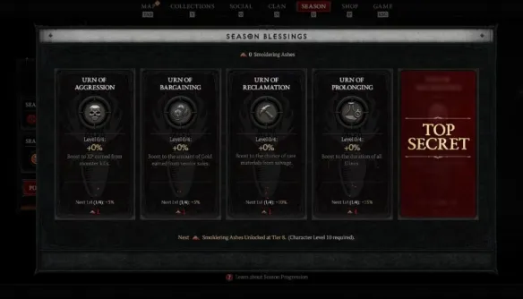 《暗黑破坏神4》战令币获取攻略