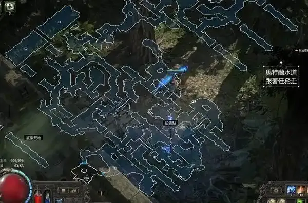 《流放之路2》异界地图解锁方法