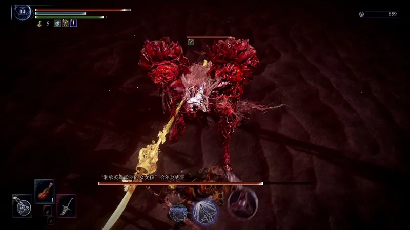 单通深五七仙女