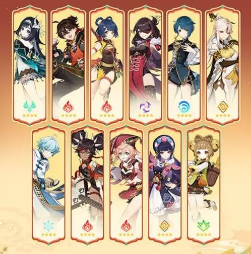 《原神》6.3版本海灯节福利一览