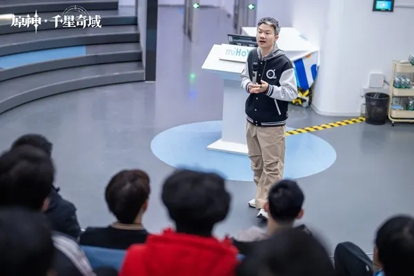 《原神》千星奇域创作者交流会