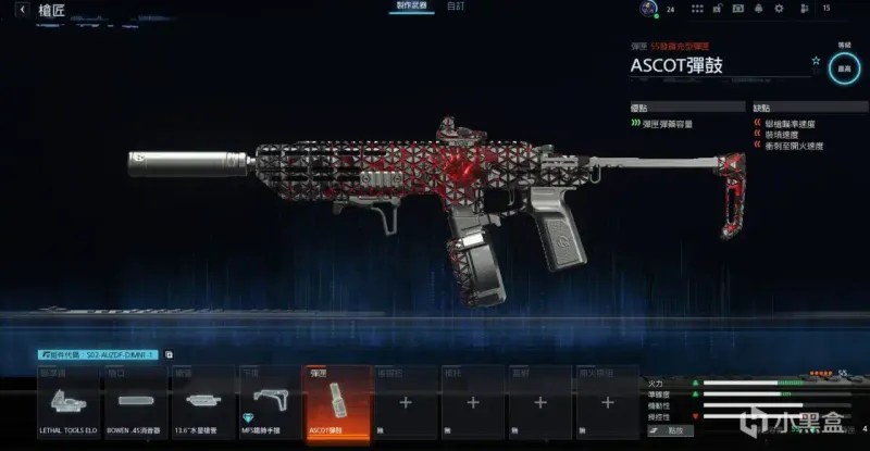 《使命召唤:黑色行动7》万众瞩目成就解锁指南