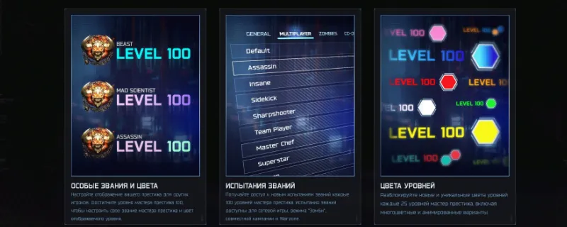 《使命召唤：黑色行动7》遗物神器金属球体获取攻略-详细步骤解析