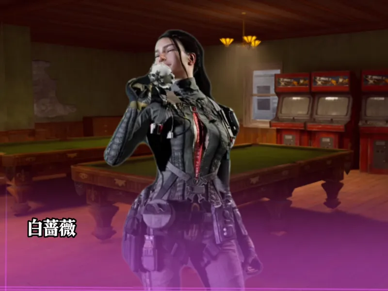 攻略白蔷薇还是幺幺妻