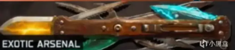 《使命召唤:黑色行动7》异界武器击杀名片获取攻略