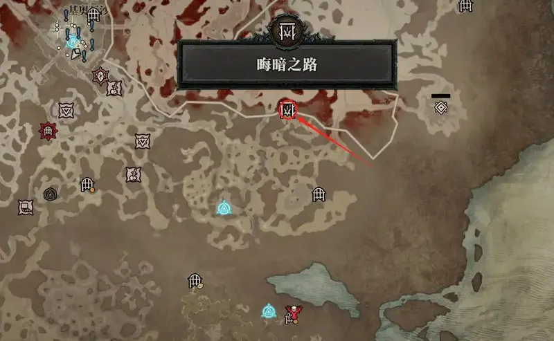 《暗黑破坏神4》精纯鲜血用处详解-召唤黑暗主宰齐尔攻略