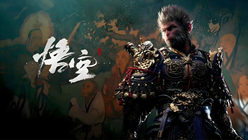 【黑神话：悟空】全流程无伤系列教学解说视频 第十六期【曲度紫鸢】二姐