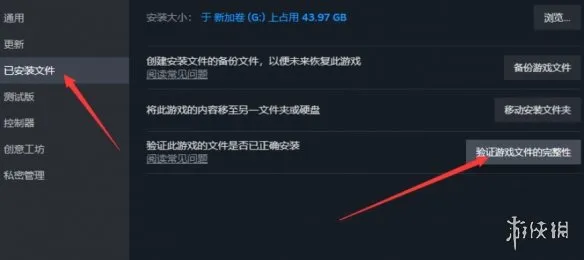 《诺之子》黑屏怎么办