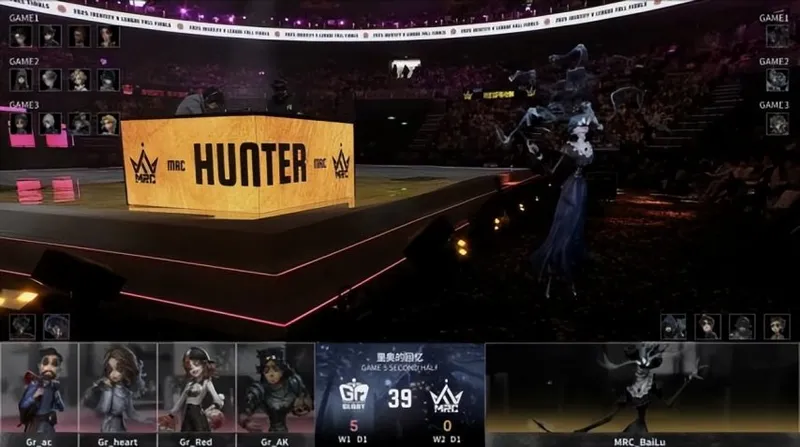 《第五人格》IVL秋季赛MRC夺冠