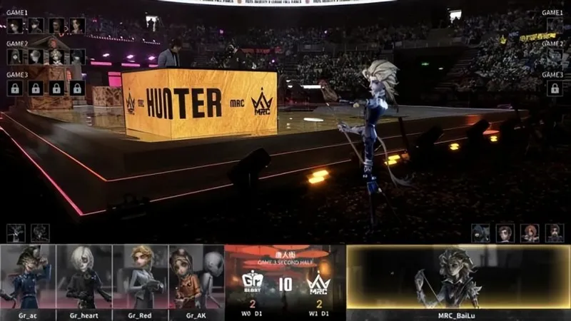 《第五人格》IVL秋季赛MRC夺冠