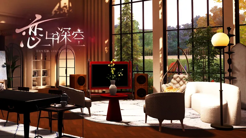 【恋与深空家园】不靠家人不靠工资拿下现代轻奢法式豪宅是什么实力？