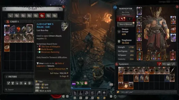 《暗黑破坏神4》乌里瓦尔位置详解