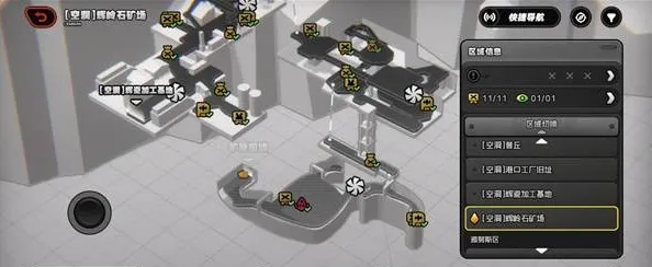 《绝区零》2.5隐藏地图进入流程