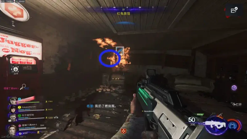 《使命召唤：黑色行动7》遗物神器律师铅笔获取攻略