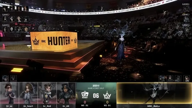 《第五人格》IVL秋季赛MRC夺冠