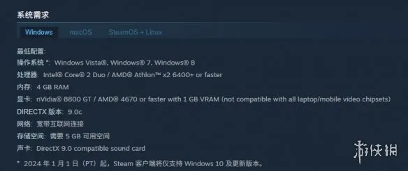 《诺之子》卡顿怎么办-卡顿解决办法详解