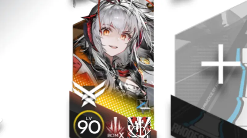 通过最终试炼TN-4只需借一个维什戴尔