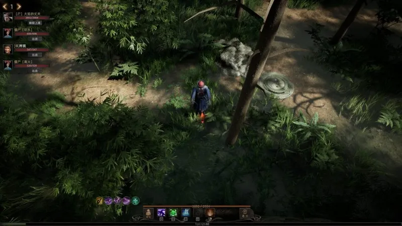 《镇邪2》独立道士游戏续作