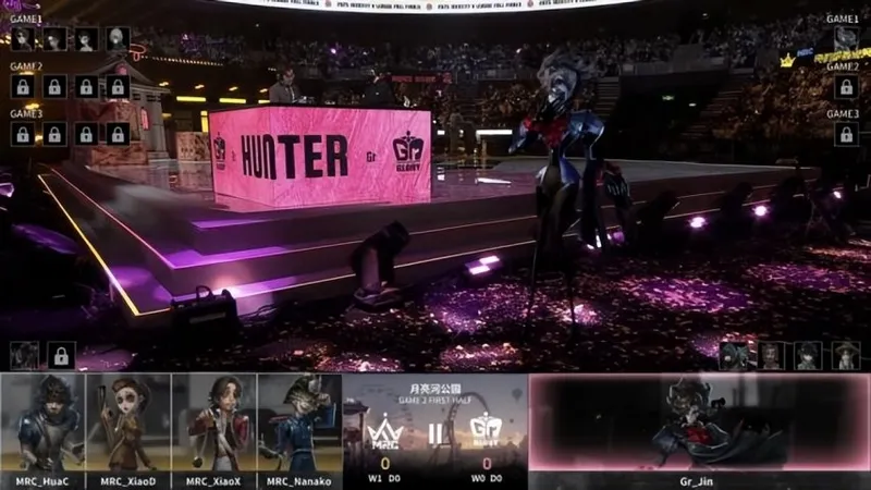 《第五人格》IVL秋季赛MRC夺冠