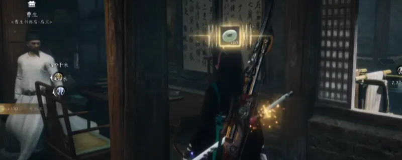 《燕云十六声》鬼市子隐藏奖励获取攻略-详细步骤解析