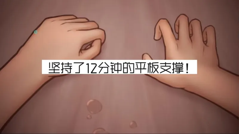 只用鼠标操作的第一人称360度全景游戏你见过吗？全网首发！《Виноград :: ヴィノグラード》或《Vinograd》全结局收录及深度解析！