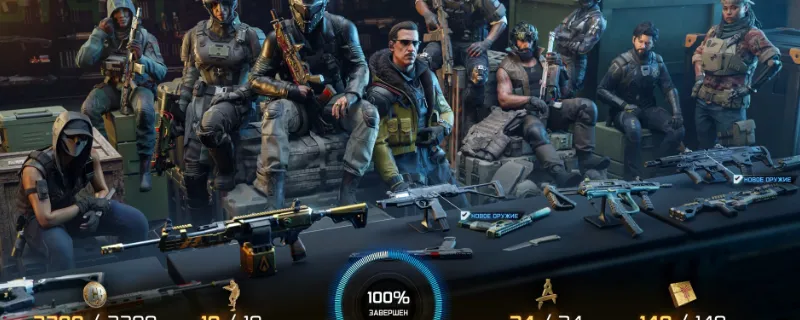 《使命召唤：黑色行动7》特殊任务攻略