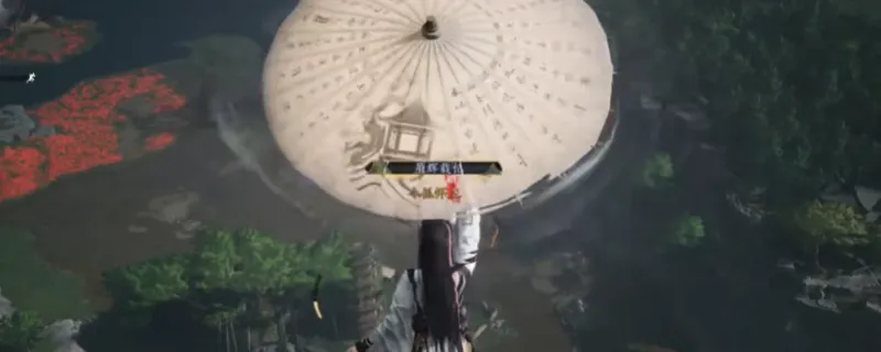 《燕云十六声》觉障林长时间滞空技巧-伞武学飘浮技能详解