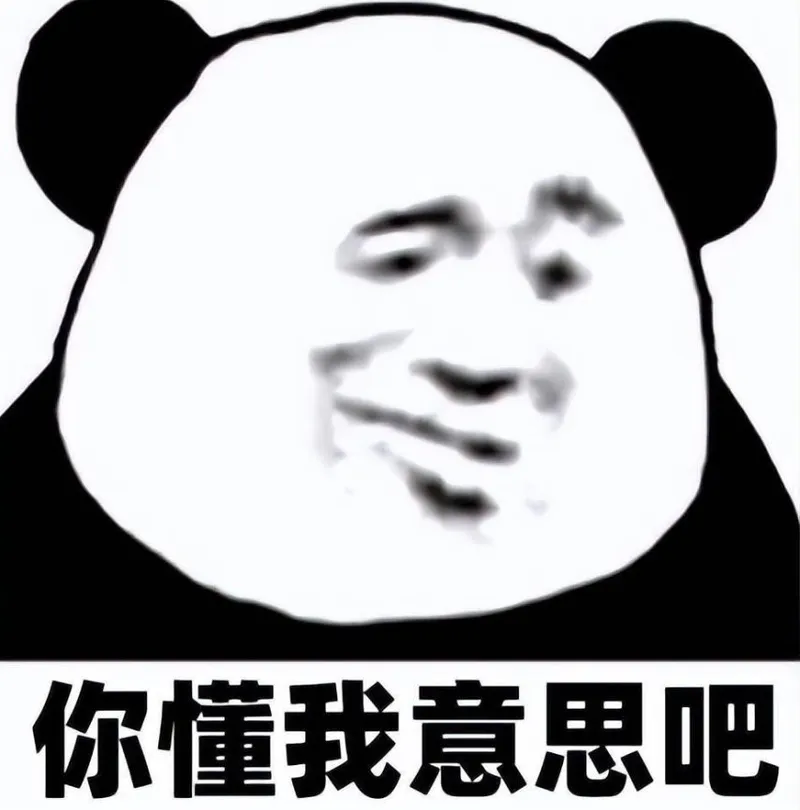 《星尘传说》回顾