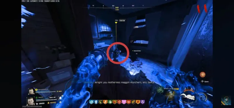 《使命召唤:黑色行动7》遗物神器泰迪熊获取攻略