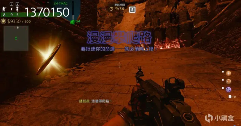 《使命召唤：黑色行动7》永恒宿命成就解锁攻略