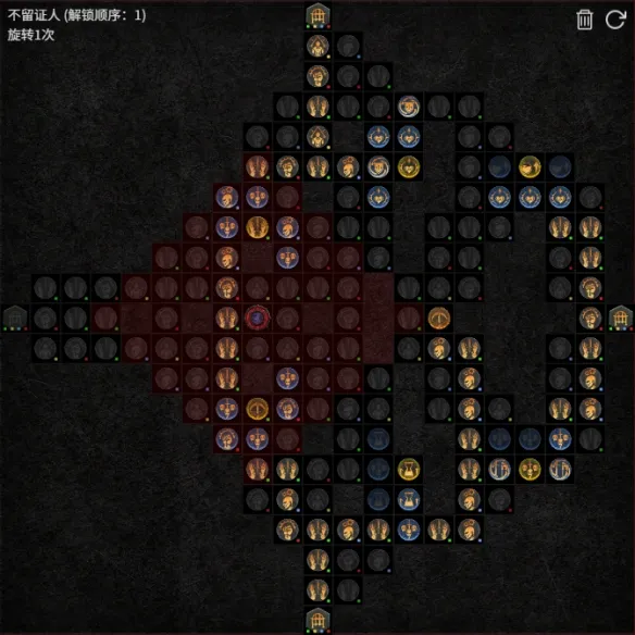 《暗黑破坏神4》S11觅心箭游侠终局BD教学