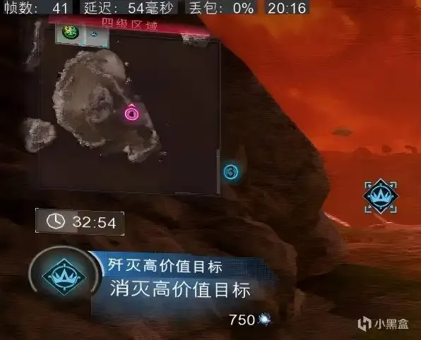 《使命召唤：黑色行动7》大师迷彩极光流变速刷攻略