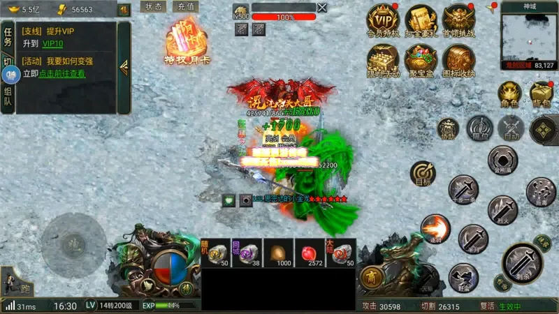 新版西游传奇中神域地图中如何无伤卡怪，点位教学玩法攻略。