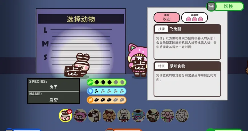 《魅魔的游戏》与《普力多普力兹纳》精彩推荐